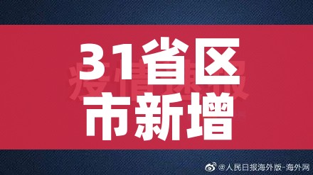 房卡必备教程“微信群炸 金花房卡”购买房卡介绍 房卡必备教程“微信群炸 金花房卡”购买房卡介绍