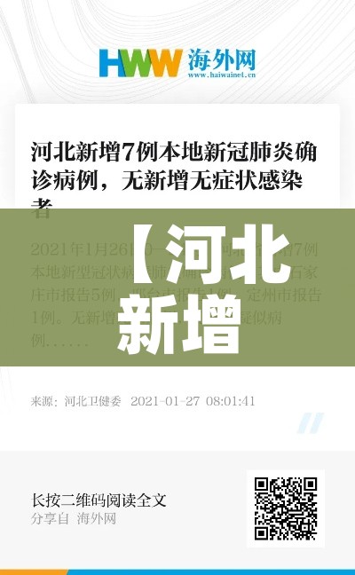 房卡全攻略“微信金花链接房卡”获取房卡教程-哔哩哔哩 房卡全攻略“微信金花链接房卡”获取房卡教程-哔哩哔哩