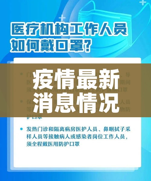 一分钟了解“微信牛牛链接房卡在哪里弄”轻松获取房卡全渠道