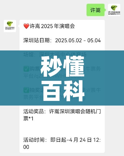 秒懂百科“微信链接牛牛房卡怎么购买”轻松获取房卡全渠道 秒懂百科“微信链接牛牛房卡怎么购买”轻松获取房卡全渠道