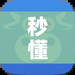 秒懂百科“微信链接牛牛房卡怎么购买”轻松获取房卡全渠道 秒懂百科“微信链接牛牛房卡怎么购买”轻松获取房卡全渠道