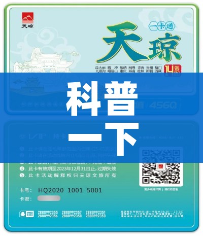 秒懂百科“怎样购买微信牛牛房卡”详细房卡怎么购买教程 秒懂百科“怎样购买微信牛牛房卡”详细房卡怎么购买教程