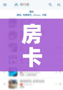 房卡全攻略“微信好友创建金花房间”轻松获取房卡全渠道 房卡全攻略“微信好友创建金花房间”轻松获取房卡全渠道