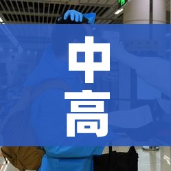 房卡必备教程“微信斗牛房卡购买渠道”详细房卡使用教程 房卡必备教程“微信斗牛房卡购买渠道”详细房卡使用教程
