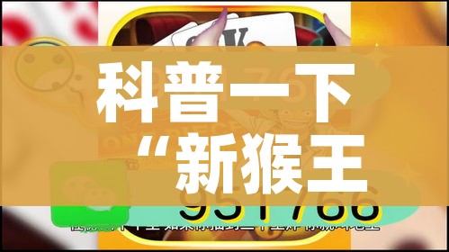 一分钟了解“微信牛牛房卡链接哪里有”房卡获取方式