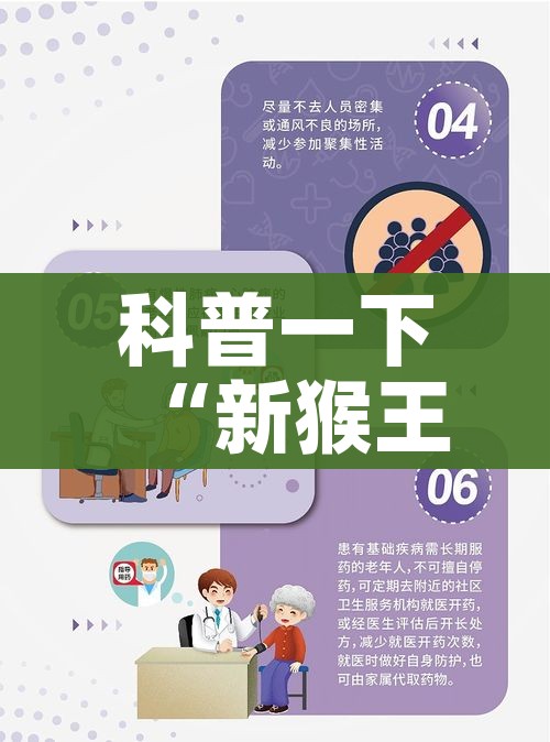 秒懂教程“微信牛牛炸 金花”房卡获取方式 秒懂教程“微信牛牛炸 金花”房卡获取方式