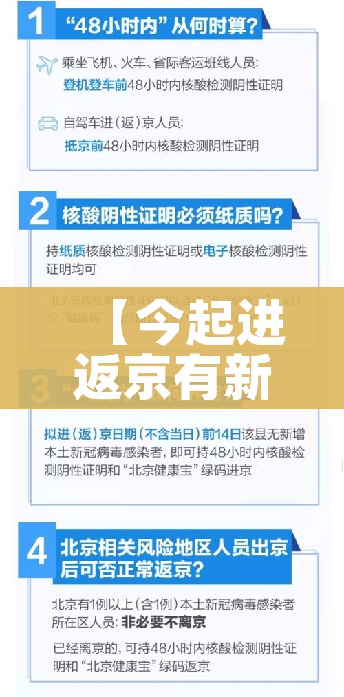 玩家必备教程“炸 金花房卡链接在哪弄”详细房卡怎么购买教程 玩家必备教程“炸 金花房卡链接在哪弄”详细房卡怎么购买教程