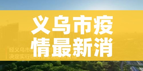 房卡全攻略“微信群炸 金花房间链接”房卡怎么购买 房卡全攻略“微信群炸 金花房间链接”房卡怎么购买