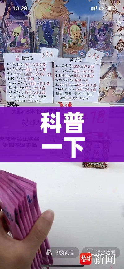 房卡必备教程“微信斗牛房卡购买渠道”详细房卡使用教程 房卡必备教程“微信斗牛房卡购买渠道”详细房卡使用教程