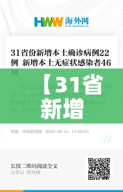 全攻略普及“微信炸 金花链接房卡购买”详细房卡教程 全攻略普及“微信炸 金花链接房卡购买”详细房卡教程