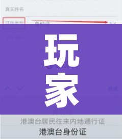 全攻略普及“微信群金花房间卡怎么充”房卡详细充值 全攻略普及“微信群金花房间卡怎么充”房卡详细充值