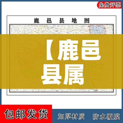 全攻略普及“皇豪互娱房卡哪里买”房卡详细充值 全攻略普及“皇豪互娱房卡哪里买”房卡详细充值