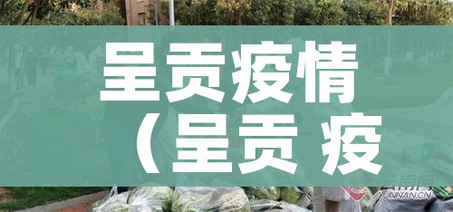 分享实测“微信金花房卡”详细房卡教程 分享实测“微信金花房卡”详细房卡教程