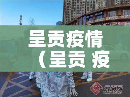 秒懂教程“微信金花房卡怎样购买”房卡使用教程