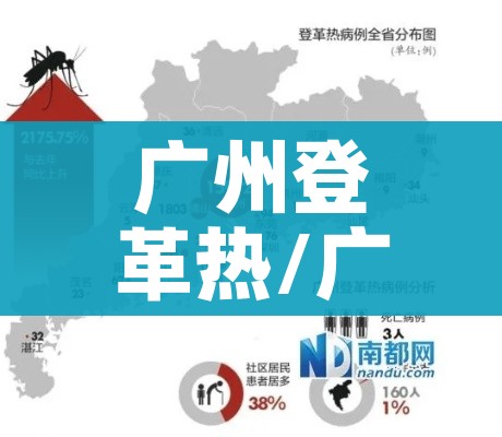 给大家讲解“微信群炸 金花如何创建房间”详细房卡使用教程 给大家讲解“微信群炸 金花如何创建房间”详细房卡使用教程