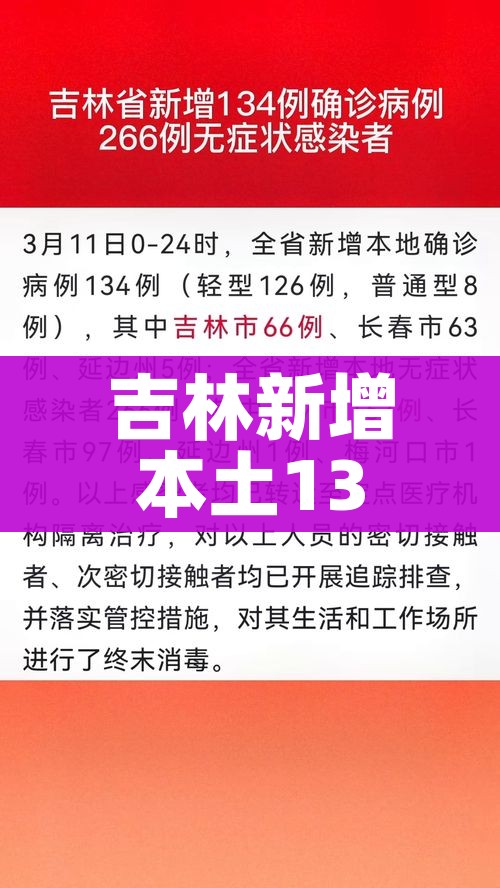 给大家讲解“微信金花房卡哪里买”房卡链接获取 给大家讲解“微信金花房卡哪里买”房卡链接获取
