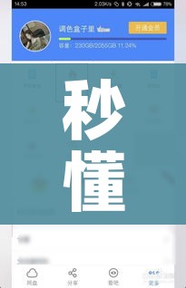秒懂教程“炸 金花房卡链接怎么买”详细房卡使用教程 秒懂教程“炸 金花房卡链接怎么买”详细房卡使用教程