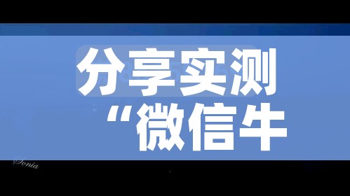 秒懂教程“微信上金花房间卡怎么购买”购买房卡介绍