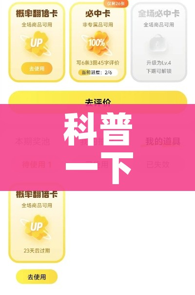 房卡必备教程“微信群牛牛房卡哪里有卖的”轻松获取房卡全渠道 房卡必备教程“微信群牛牛房卡哪里有卖的”轻松获取房卡全渠道