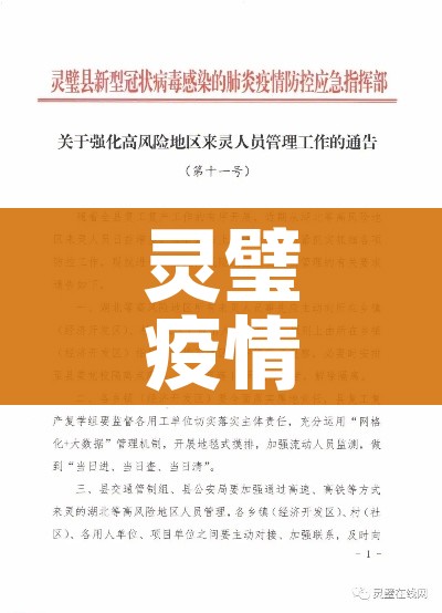 全攻略普及“微信上链接金花房卡购买”房卡使用教程 全攻略普及“微信上链接金花房卡购买”房卡使用教程