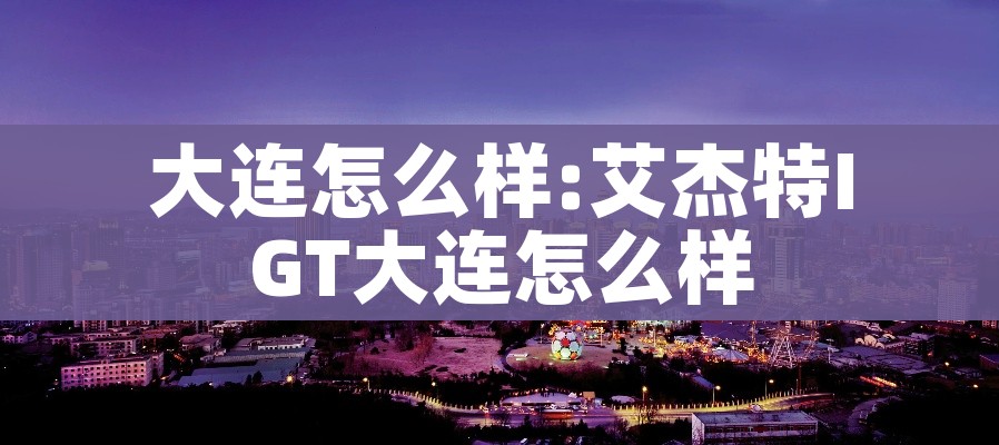 玩家攻略“在哪里买炸 金花房卡”房卡链接获取 玩家攻略“在哪里买炸 金花房卡”房卡链接获取