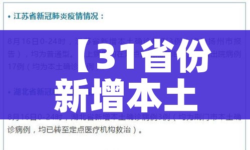 分享实测“炸 金花房卡在哪里有卖”房卡详细充值 分享实测“炸 金花房卡在哪里有卖”房卡详细充值