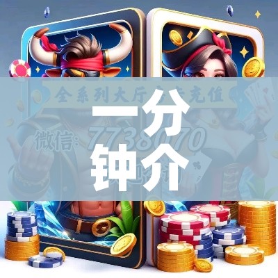 秒懂百科“在哪里买微信牛牛房卡”链接房卡在哪里获取 秒懂百科“在哪里买微信牛牛房卡”链接房卡在哪里获取