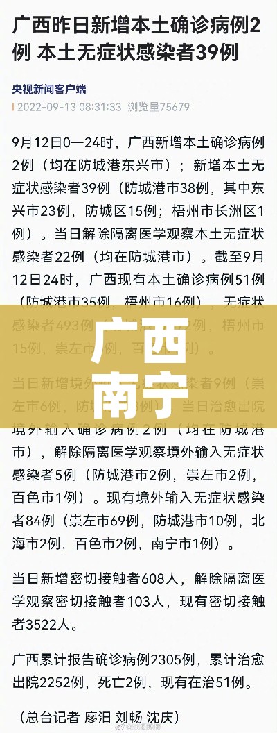 秒懂教程“微信好友炸 金花房间链接怎么设置”详细房卡怎么购买教程 秒懂教程“微信好友炸 金花房间链接怎么设置”详细房卡怎么购买教程