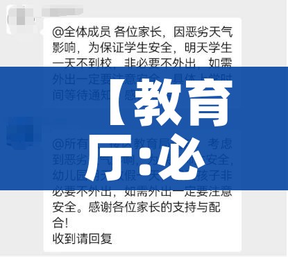 一分钟实测分享“微信链接斗牛房卡哪里有卖”获取房卡教程-哔哩哔哩 一分钟实测分享“微信链接斗牛房卡哪里有卖”获取房卡教程-哔哩哔哩