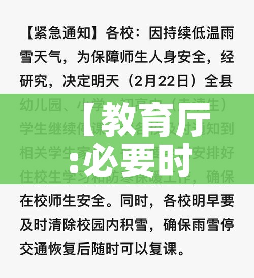 玩家必备教程“微信好友创建炸 金花房间”获取房卡教程-哔哩哔哩 玩家必备教程“微信好友创建炸 金花房间”获取房卡教程-哔哩哔哩