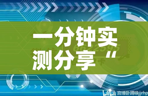 一分钟了解“微信牛牛房卡招代理”房卡获取方式