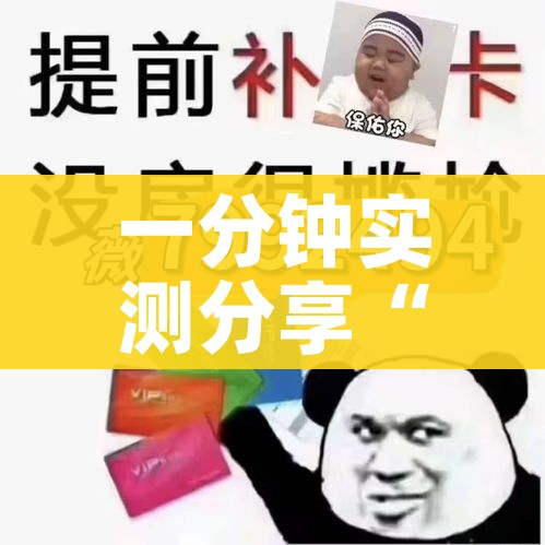 一分钟介绍使用“微信群牛牛房间房卡充值”房卡获取方式 一分钟介绍使用“微信群牛牛房间房卡充值”房卡获取方式