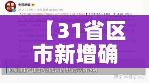 玩家攻略“微信群牛牛房卡如何充值”详细房卡怎么购买教程