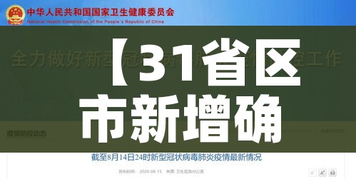 科普一下“微信炸 金花房卡怎么弄”轻松获取房卡全渠道 科普一下“微信炸 金花房卡怎么弄”轻松获取房卡全渠道