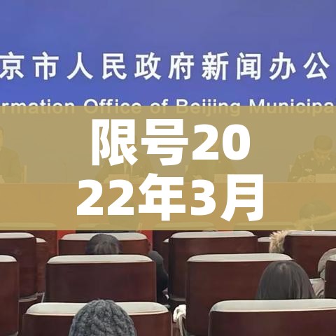 房卡全攻略“微信炸 金花房卡链接”轻松获取房卡全渠道