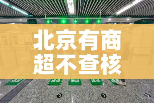 全攻略普及“斗牛房卡从哪里购买”房卡链接获取 全攻略普及“斗牛房卡从哪里购买”房卡链接获取
