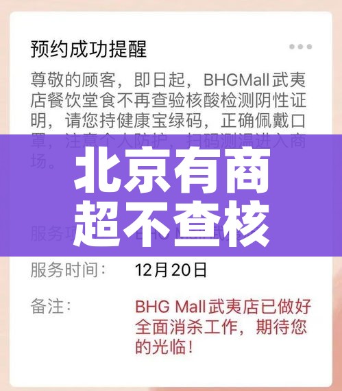 一分钟了解“微信牛牛房卡招代理”房卡获取方式