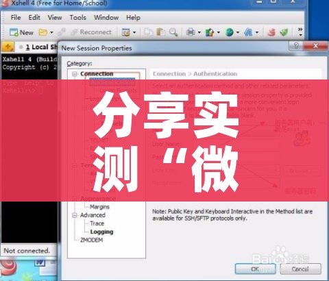 一分钟实测分享“微信牛牛房咔充值”详细房卡使用教程 一分钟实测分享“微信牛牛房咔充值”详细房卡使用教程