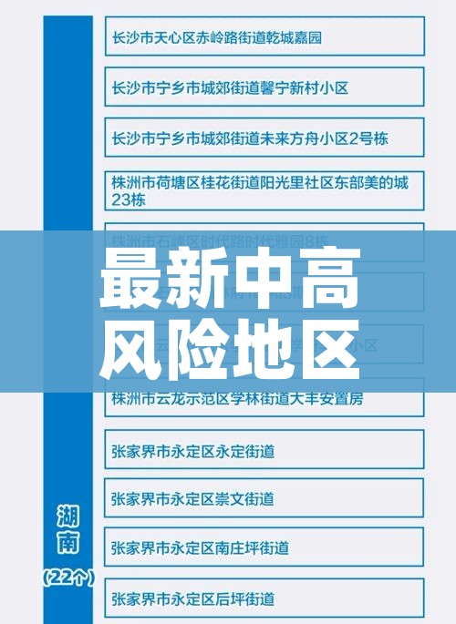 玩家攻略“微信群牛牛房卡如何充值”详细房卡怎么购买教程