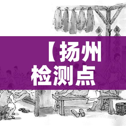 全攻略普及“微信斗牛房卡购买渠道”轻松获取房卡全渠道