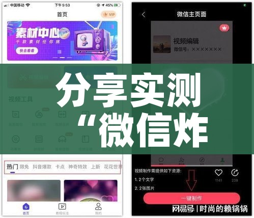 一分钟实测分享“微信链接斗牛房卡哪里有卖”获取房卡教程-哔哩哔哩
