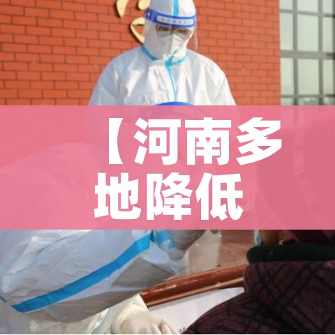玩家攻略“金花牛牛房卡在哪里买”详细房卡教程