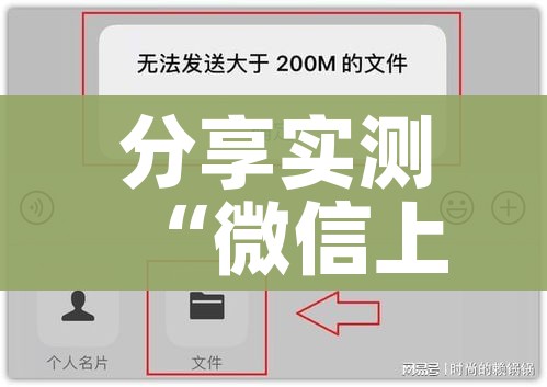 分享实测“微信上玩炸 金花房卡在哪里搞”房卡怎么购买 分享实测“微信上玩炸 金花房卡在哪里搞”房卡怎么购买