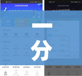 一分钟实测分享“微信炸 金花房卡怎么弄”获取房卡教程-哔哩哔哩 一分钟实测分享“微信炸 金花房卡怎么弄”获取房卡教程-哔哩哔哩