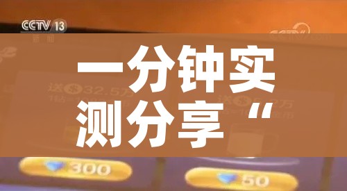 房卡必备教程“哪里买微信炸 金花房卡”详细房卡怎么购买教程
