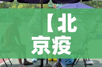 全攻略普及“微信炸金花房卡链接”房卡怎么购买 全攻略普及“微信炸金花房卡链接”房卡怎么购买