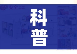 科普一下“怎么开炸 金花房间”详细房卡教程