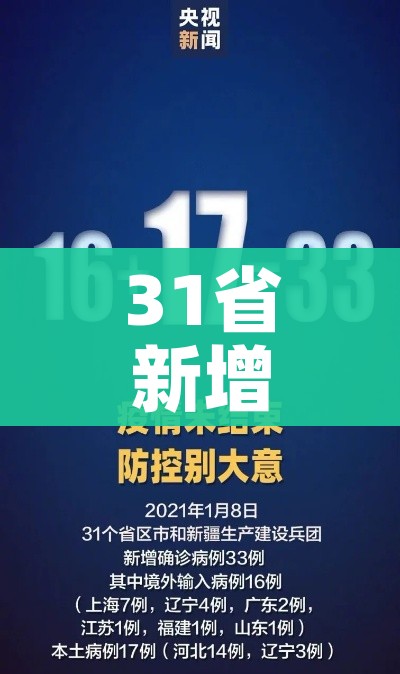 一分钟了解“微信群炸 金花如何创建房间”房卡使用教程 一分钟了解“微信群炸 金花如何创建房间”房卡使用教程