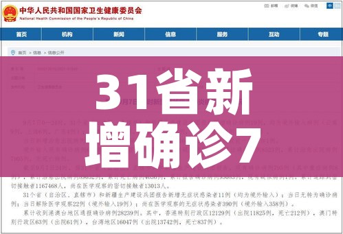 给大家讲解“卡贝大厅在哪买房卡”房卡使用教程 给大家讲解“卡贝大厅在哪买房卡”房卡使用教程