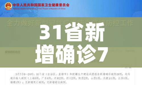 一分钟实测分享“如何创建斗牛房间链接”详细房卡怎么购买教程